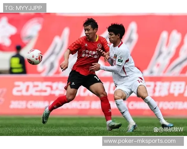 辽宁足球队最新排名分析及未来发展展望